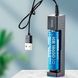 Універсальний зарядний пристрій USB для акумуляторів AA, AAA та 18650 100652 фото 4