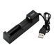 Універсальний зарядний пристрій USB для акумуляторів AA, AAA та 18650 100652 фото 1