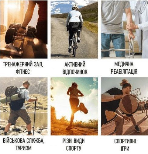 Спортивний наколінник для підтримки колін під час тренувань та фітнесу 110887 фото