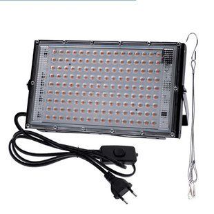 Фітолампа повного спектру 200W для вирощування рослин LED 144 100312 фото