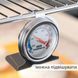 Термометр для духовки и печи Oven из нержавеющей стали 110700 фото 4