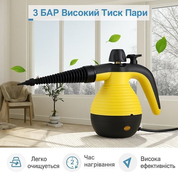 Відпарювач із функцією пароочисника Steam Cleaner DF-A001 (TM-115) / Ручний відпарювач 1200 Вт 100309 фото