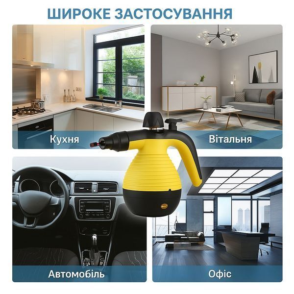 Відпарювач із функцією пароочисника Steam Cleaner DF-A001 (TM-115) / Ручний відпарювач 1200 Вт 100309 фото
