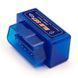 Авто сканер ELM 327 V2.1 Bluetooth  Синій 110140 фото 1