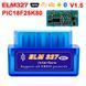 Автосканер OBD II ELM 327 v1.5 PIC18F25K80 синій 110141 фото 1
