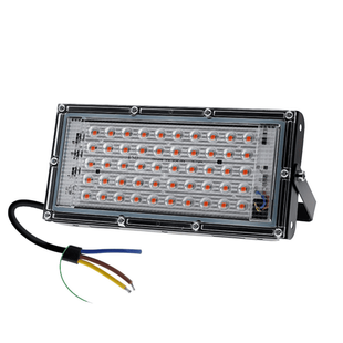 Фітолампа 50W для рослин LED 50 без проводу та вилки 100403 фото