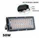Фитолампа 50W для  растений LED 50 без провода и вилки 100403 фото 2
